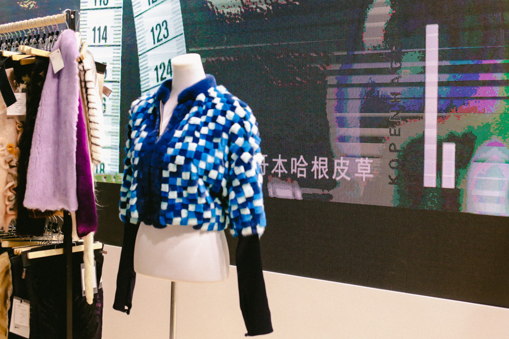 fur coat chic 2017 shanghai 