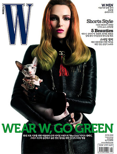 model green hair cat