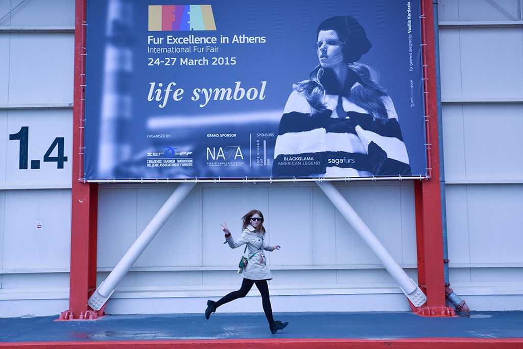 fur execellence athens lady fur