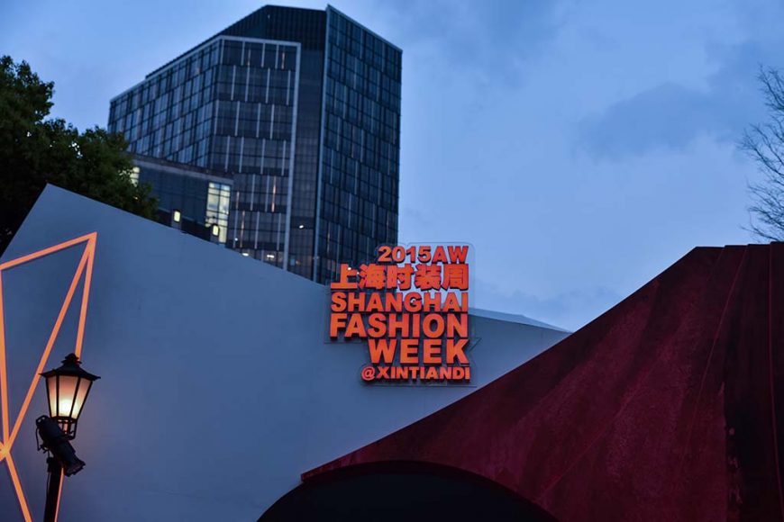 shanghai_fashion_week_2015_19