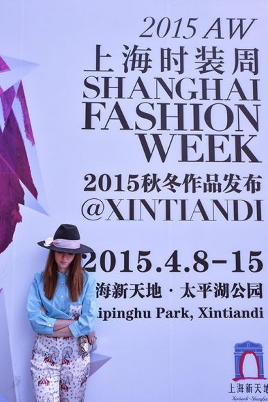 shanghai_fashion_week_2015_photo_12