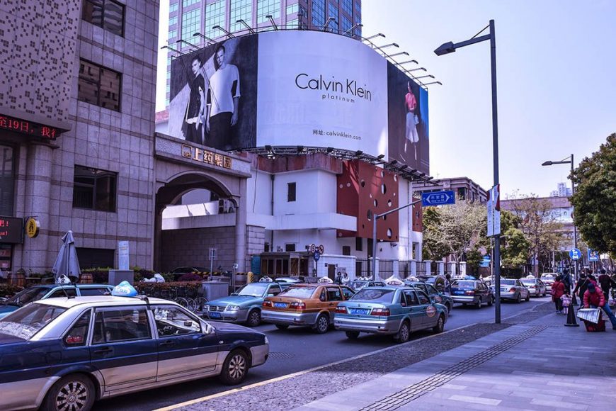 shanghai_fashion_week_2015_photo_15