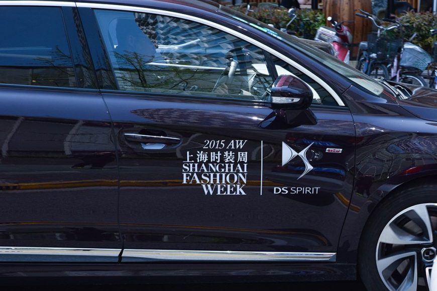 shanghai_fashion_week_2015_photo_23