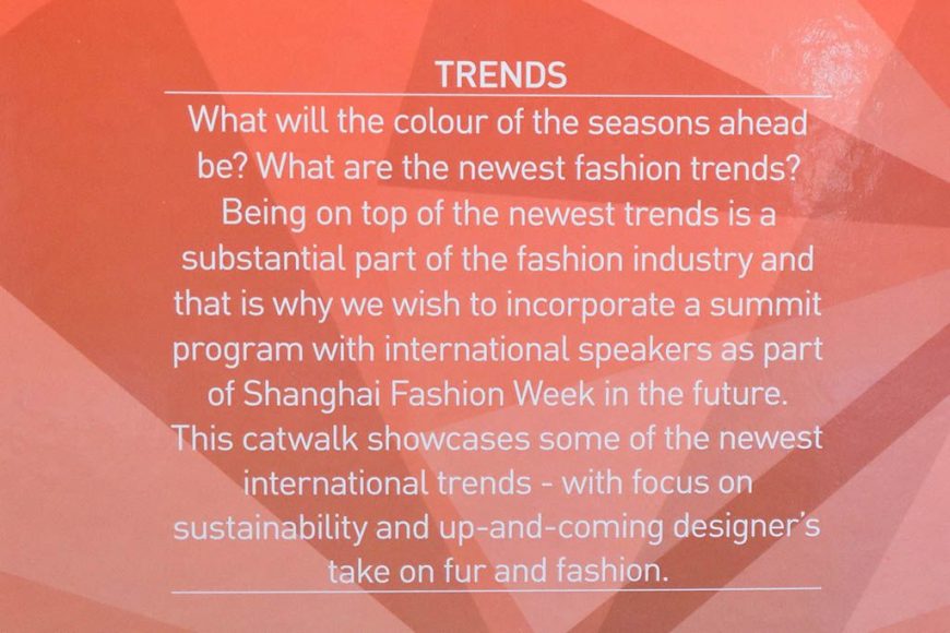 shanghai_fashionweek_2015-2249