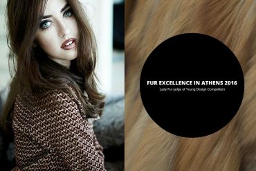 FUR EXCELLENCE IN ATHENS 2016