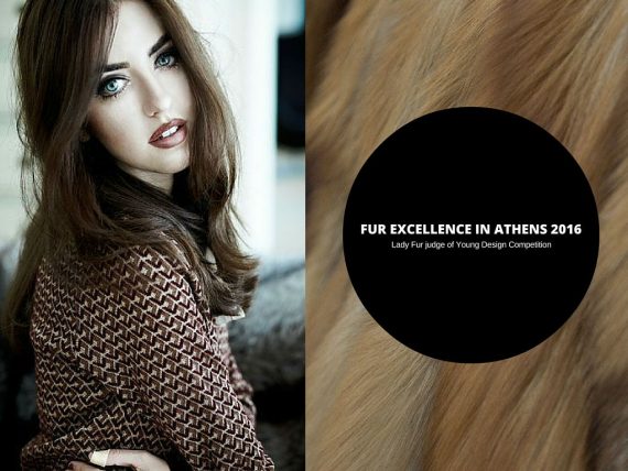 FUR EXCELLENCE IN ATHENS 2016