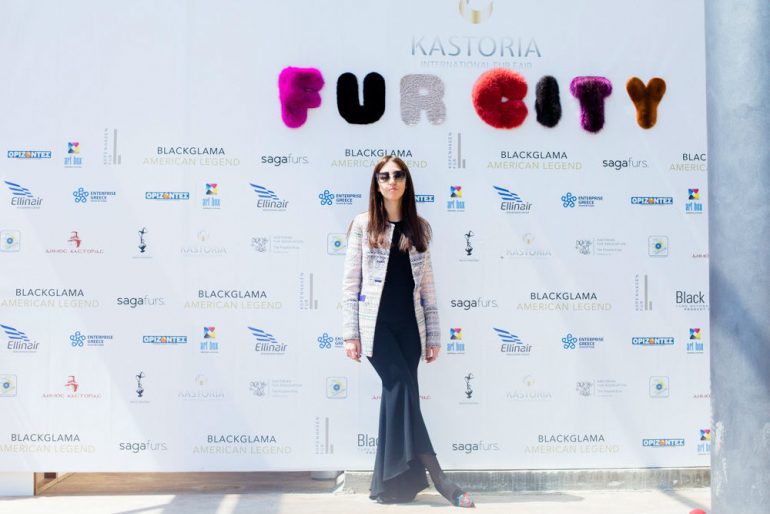 international kastoria fur fair