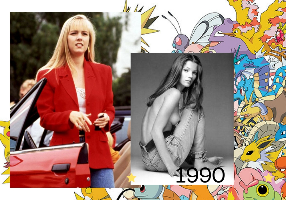 90s fashion: What goes around comes around