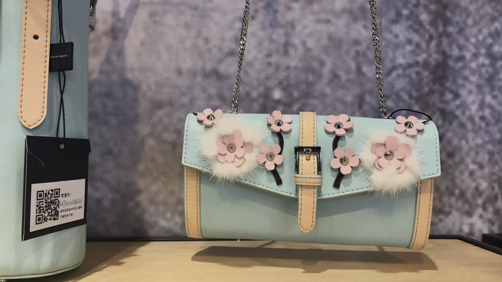 chic-shanghai-2017-10